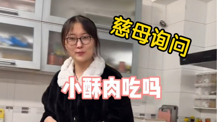 I just love having guests who show up to eat as soon as the meal’s on the stove—so considerate!