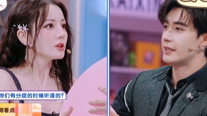 Dilraba’s Hi6 preview! On August 23, the crew of “Qingrang” is finally back!! Chen Xingxu gives Dilr