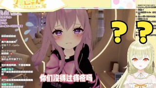 日本大聪明市场搜查-美少女也会得痔疮？【小鸟游杏子/砂糖星织】