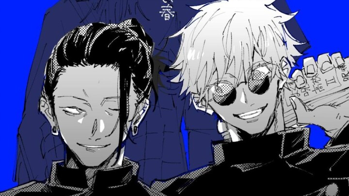 "ประตูคุกที่ดักอู๋จริงๆเหรอ?" [Mermaid's Tears |.