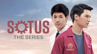 Sotus EP 2|ENG SUB