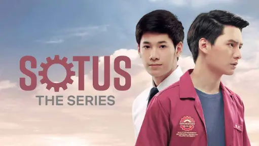 Sotus EP 1|ENG SUB - Bilibili