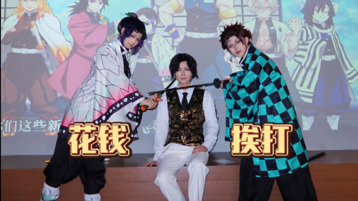 Is this how you treat visitors at the expo?