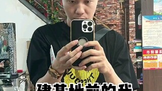 你看这开开美颜还有救吗