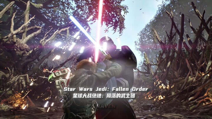 “อีกแล้วหรือที่หยุดเพราะศิลปะ?”