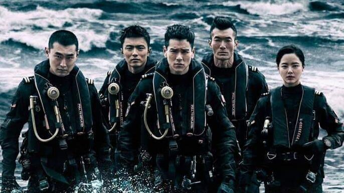 THE RESCUE | Chinese Movie