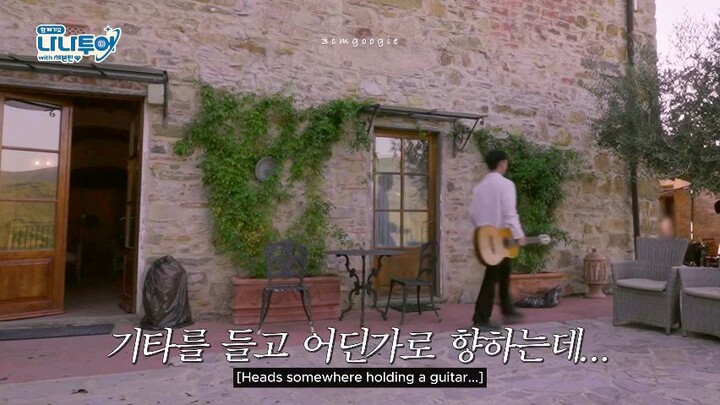 NTWS 5-1 (eng sub)