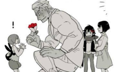 【Kill Letter】Mako & Gamagori Shipping !!!!!!