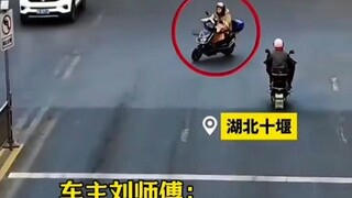 When driving and encountering a "phantom head," you need to know how to handle it—don't shoot yourse