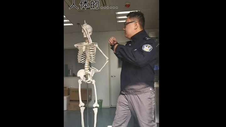 [Forensic Qin Ming] Why does a forensic scientist boil human bones?
