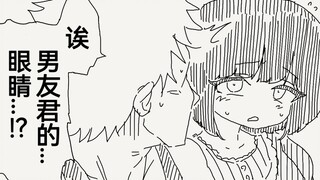 热心善良的黄毛医生和温柔懂事的可爱女友，嗯...差不多吧？