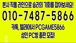 인디오게임 9 5% 랩터게임 9 9% 바이브게임 2 7% 총판 매장  0️⃣1️⃣0️⃣-7️⃣4️⃣8️⃣7️⃣-5️⃣8️⃣6️⃣6️⃣ 전국 총판 매장 모집중입니다 #인디오게임