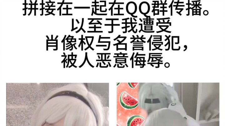 Pernyataan klarifikasi