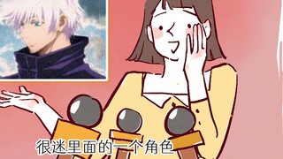 [Daydreaming] What are the side effects of making your boyfriend jealous?