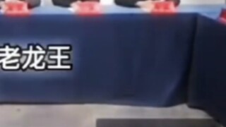 As soon as the old Dragon King came out, he lived in Bengbu