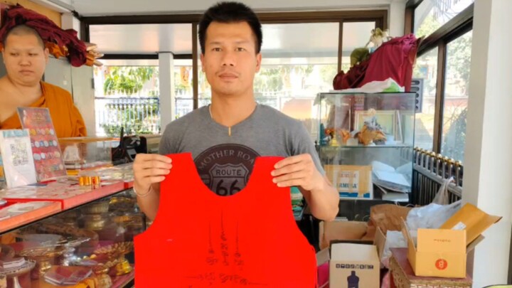 เช่าเสื้อกันกระสุนกลับบ้าน หลวงพ่อเมตตาแจกตะกรุดลูกปืนให้อีก2ดอก #พระอาจารย์อ๊อด