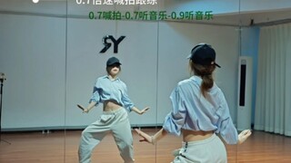 [Tứ Hạnh] Gương phân hủy la hét chuyển động chậm của roi da ~