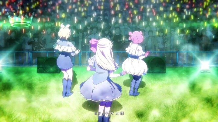 menari dulu gak sihh