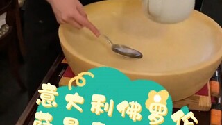 这是意大利佛罗伦萨我最喜欢的面！！！