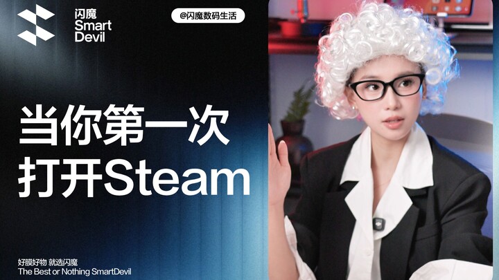 Các bạn đã tải Steam bản chính thức ở đâu vậy?