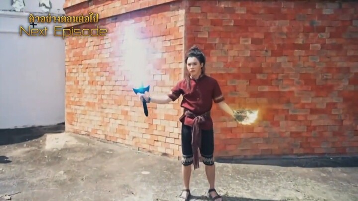 ตัวอย่างตอนต่อไป | เดชอสูร ขันแก้ว นพเก้า Ep.18 | 26 ต.ค. 68