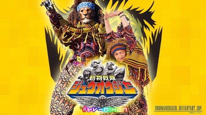 Doubutsu Sentai Zyuohger Episode 40-42 (English Subtitles Part 1)