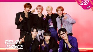 【4K คมชัดสุดๆ】NEXZ เต้นรับช่วงต่อเพลง Simmer