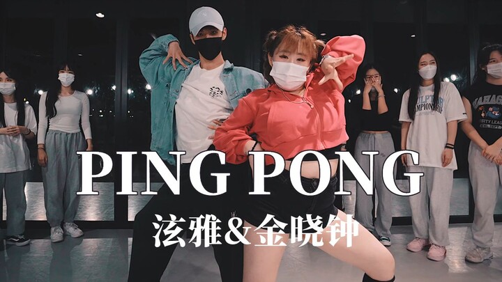 HyunA & Hyojong "PING PONG" | Koreografi Min-A [LJ Dance]