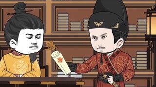 Episode 16 "Pejabat Korup Udang Yanmen"