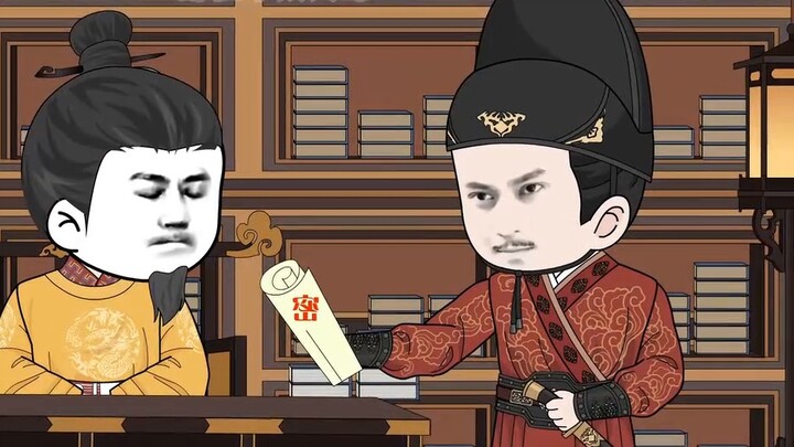 Tập 16 của "Viên chức tham nhũng của Tôm Yanmen"