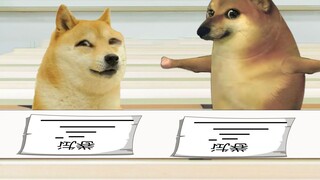 เมื่อทั้งคุณและเพื่อนร่วมโต๊ะไม่ได้ทำการบ้าน