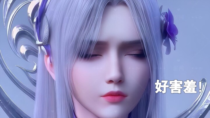 3D ฟิคแฟนเมด เสี่ยวอี้เสวียน แต่งงานกับตัวเอง! ร้อนแรงมาก ชอบแบบมีพิษนี่แหละ!