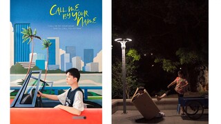 艺术难道就不值得尊重吗——Citypop