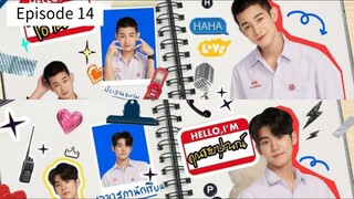 Love Sick Ep. 14 (BL) 🇹🇭 2024