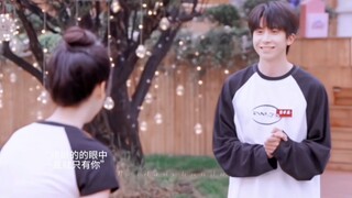 “ความรักที่พี่สาวชิงมีต่อพี่ชายโฮ่วซ่อนอยู่ในดวงตาของเธอทุกครั้งที่เธอมองเขา”