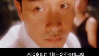 [Leslie Cheung] 63rd birthday congratulations mix | As long as there are people, there will be wind,