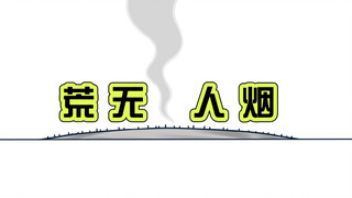 这种情况一般会宽大处理的吧