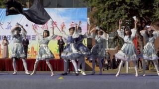 【กีฬาฤดูใบไม้ร่วงประจำปี 2020 ของโรงเรียนมัธยมอวี่ฝาง】การแสดงเปิดพิธี - ชมรมอนิเมะ