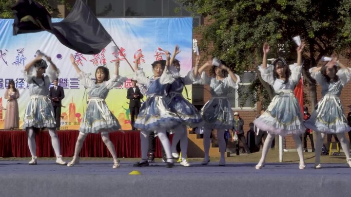 【กีฬาฤดูใบไม้ร่วงประจำปี 2020 ของโรงเรียนมัธยมอวี่ฝาง】การแสดงเปิดพิธี - ชมรมอนิเมะ