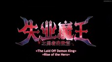 Shiye Mowang - EP14 eng subbed