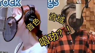 吒主唱唱同一旋律片段，反正我吃得挺好的