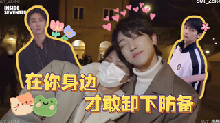 مقارنة الفرق بين العمل بمفردك والعمل معًا في الخارج بالنسبة لـ "لاين" الصينية