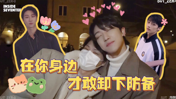 เปรียบเทียบความแตกต่างระหว่างการอยู่คนเดียวทำงานนอกบ้านกับการอยู่ด้วยกันของ LINE จีน