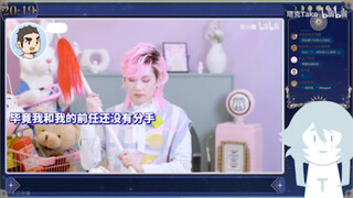 [Tako] Take a quick look at Hua Xiaodiao’s video