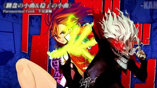 The Daring Party Soundtrack | "The devilish brainwashing is getting to you again!" | "Paranormal Fun