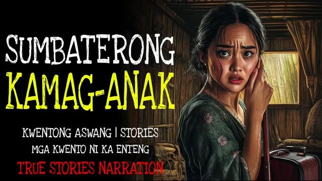 📻 Sumbaterong Kamag-Anak :  THS