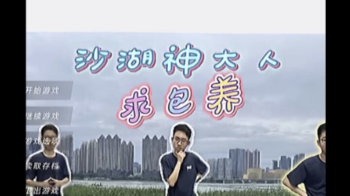 Ngakak banget! Ternyata orang memang nggak pernah merasa lelah saat melakukan hal jahat. Seorang net