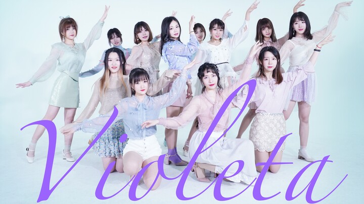 【琼斯QiongS】Violeta - IZONE phiên bản đầy đủ 12 thành viên