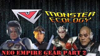 [Monster Ecology] ตัวร้ายจาก Choudenshi Bioman  : Neo Empire Gear part2 Prince and Big Three