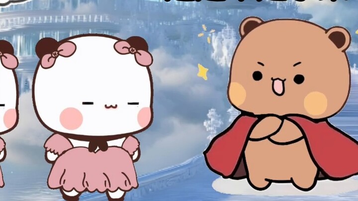 Which one is the real one or two treasures?